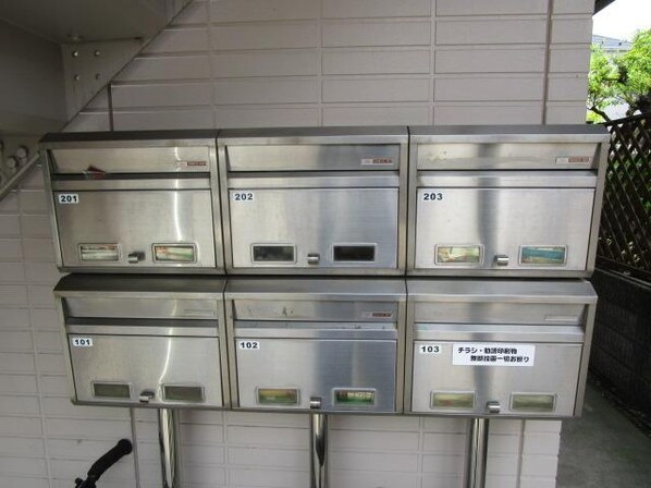 イーグルヒロの物件内観写真